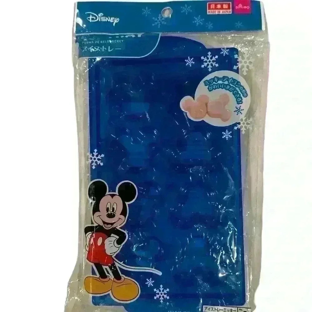 NWT Bundle of 2 Mickey Mouse ice cube trays - Picture 4 of 7